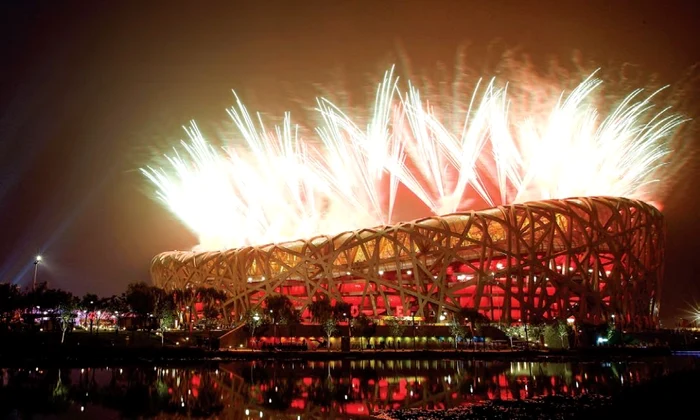 Jocurile Olimpice de la Beijing, din 2008  Marea prăbușire a sportului românesc  jpeg