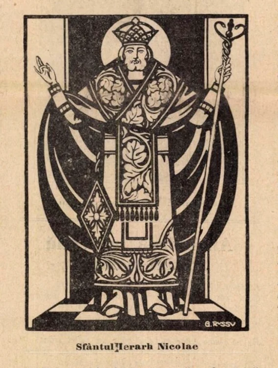 Sfântul Nicolae (Albina 1933)