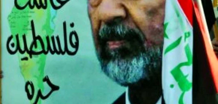 Franţa plănuia adăpostirea unor demnitari din guvernul lui Saddam