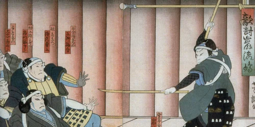 Miyamoto Musashi jpg