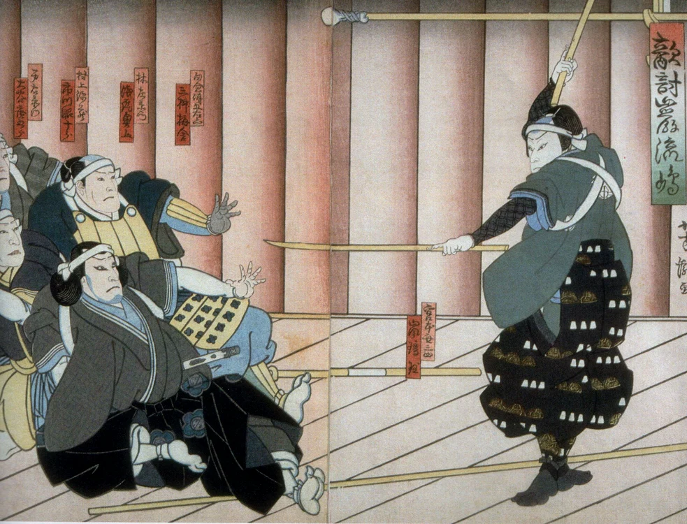 Miyamoto Musashi, celebrul samurai FOTO einzelanger.com
