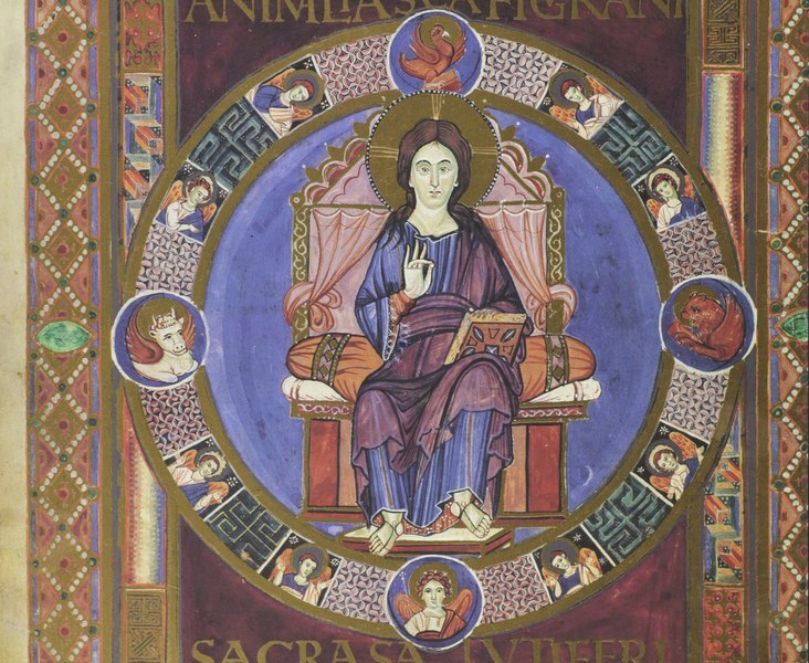 Primul manuscris din România înscris pe lista UNESCO. Are o vechime de 1.200 de ani și este scris cu litere de aur