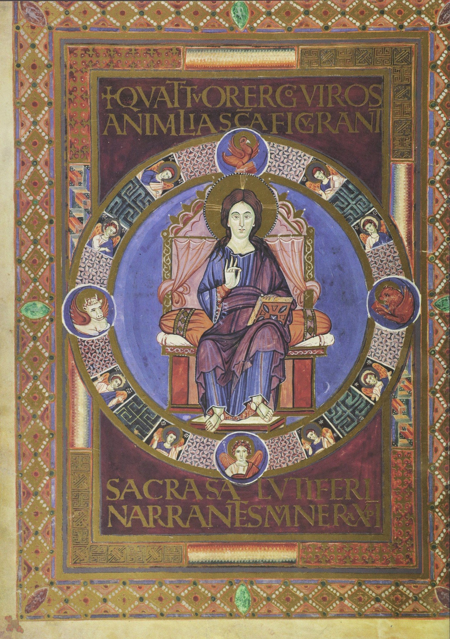 Primul manuscris din România înscris pe lista UNESCO. Are o vechime de 1.200 de ani și este scris cu litere de aur Primul manuscris din România înscris pe lista UNESCO. Are o vechime de 1.200 de ani și este scris cu litere de aur