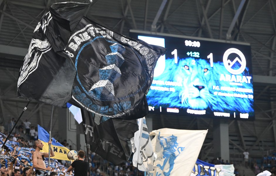 Meciul decisiv pentru Europa League: Universitatea Craiova își joacă în Armenia calificarea. Oltenii sunt pe picior de plecare