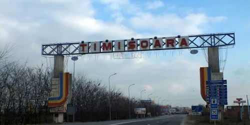 Intrare în Timişoara