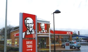 kfc drive jpeg