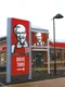 kfc drive jpeg