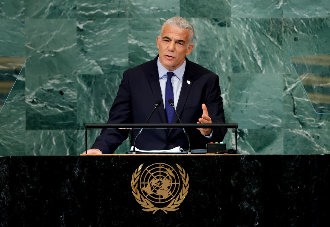 Rezoluţia a fost aprobată de o comisie a ONU la începutul lui noiembrie. FOTO: EPA-EFE