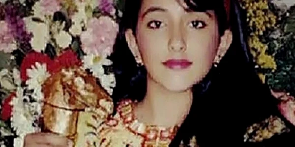 Prinţesa Shamsa n-a mai fost văzută în public de 20 de ani FOTO via BBC