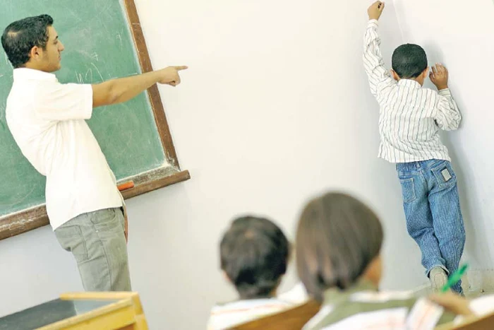 
    Tot mai mulţi elevi  se plâng că sunt  umiliţi la şcoală ( Foto: shutterstock)  