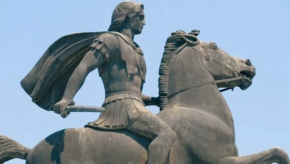 alexandru cel mare captura video jpg