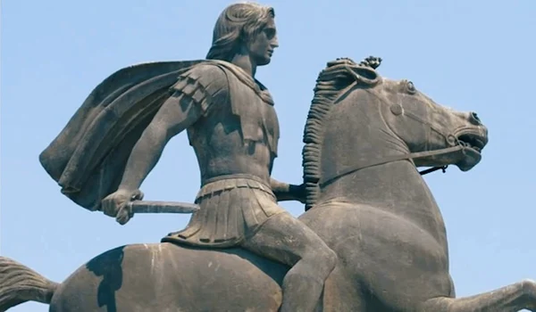 alexandru cel mare captura video jpg