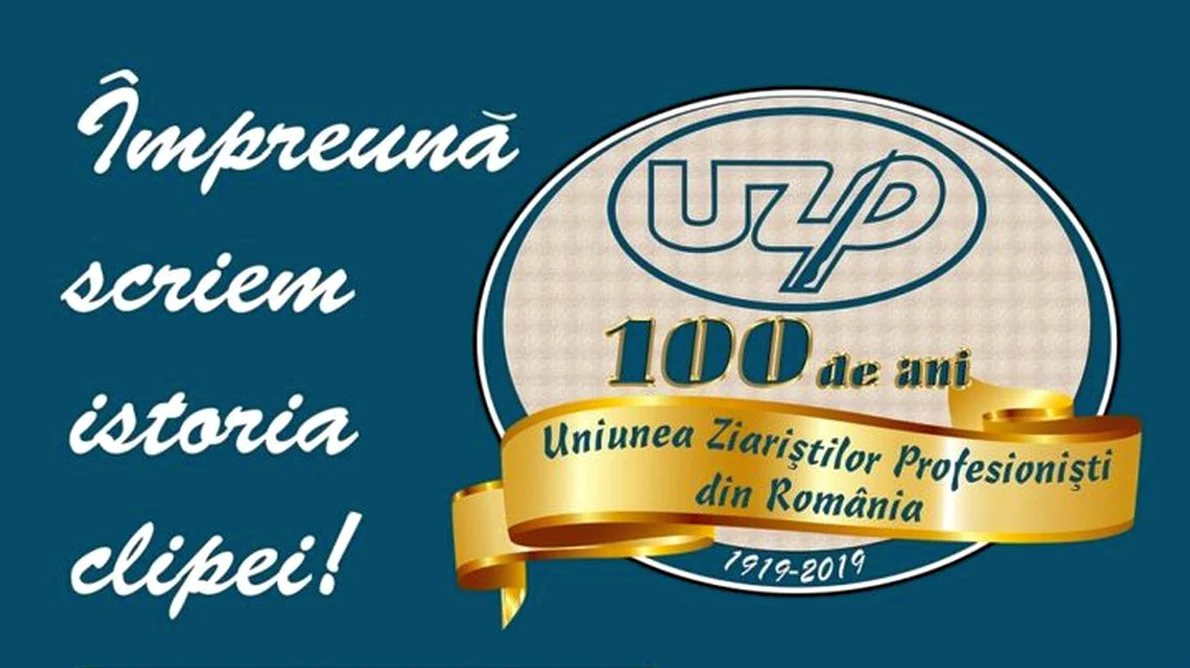 Uniunea Ziariștilor Profesioniști din România, un secol de la înființare jpeg