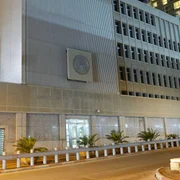 ambasada sua de la Ierusalim jpg