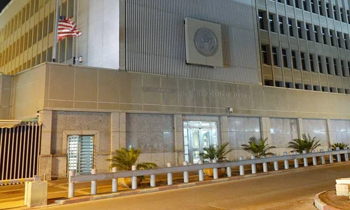 ambasada sua de la Ierusalim jpg