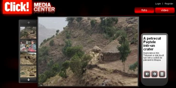 Galerie foto - Alin Totorean