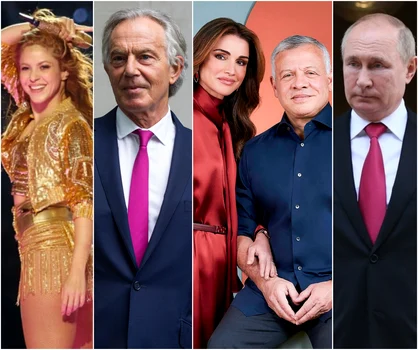 2 pandora papers png png