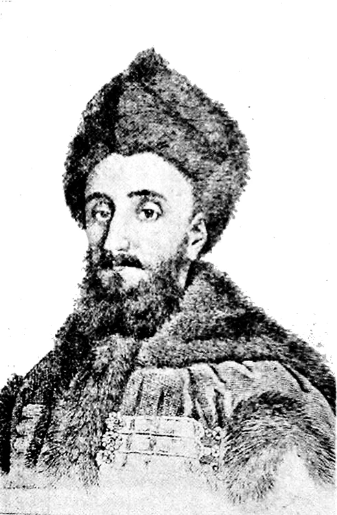 Constantin Mavrocordat. FOTO Wikipedia