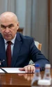 ilie bolojan la intalnirea cu banci 27 iun 25 Foto gov ro jpg