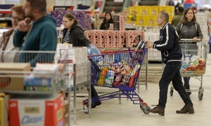 ID239791 INQUAM Photos George Calin jpg