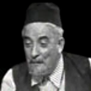 Marcel Anghelescu jpg
