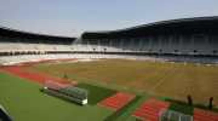 Cluj Arena