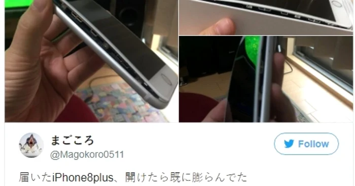 iphone 8 plus crapat twitter
