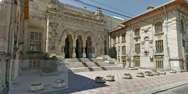 galati street view