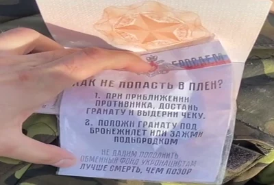 foto twitter def mon jpg