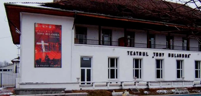 "Ziua porţilor deschise" la Teatrul Municipal Târgovişt