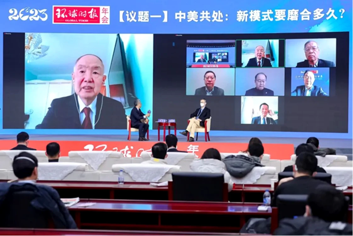 Experții chinezi în timpul conferinței anuale Global Times, dezbătând relația SUA-CHINA