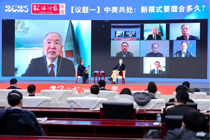 Experții chinezi în timpul conferinței anuale Global Times, dezbătând relația SUA-CHINA