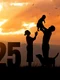 Semnatura numerologica anului 2025  Sursa foto Shutterstock jpeg