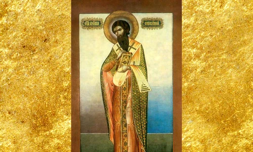 calendar ortodox 2021 7 aprilie sfantul ierarh gheorghe marturisitorul episcopul mitilenei jpeg