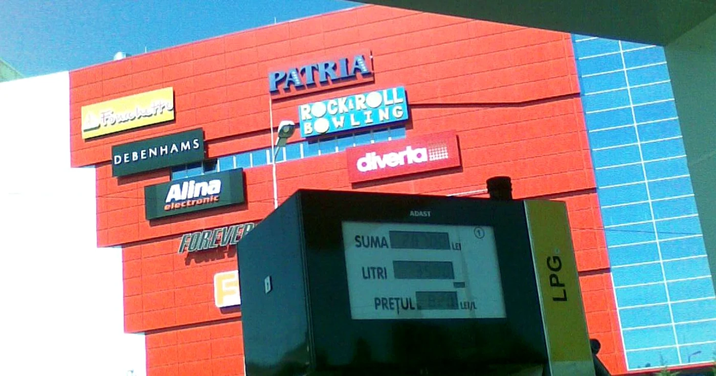 Gazul lichefiat este mai scump