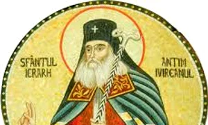 iierarhul antim ivireanu ziarul lumina ro  jpeg