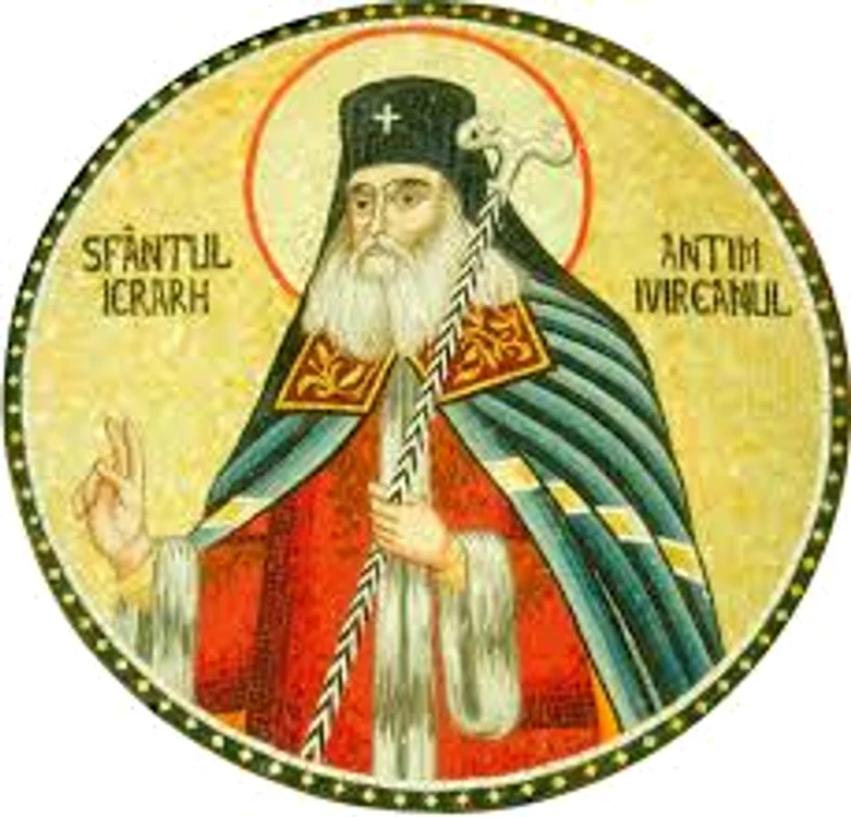 
    Ierarhul Antim Ivireanul  a fost sărbătorit la Mănăstirea Antim joi,  27 septembrie  