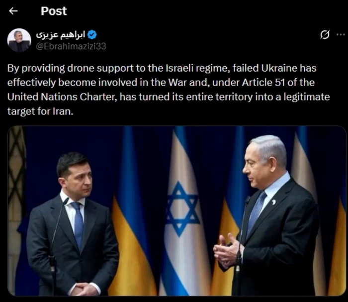 amenintari foto X jpg