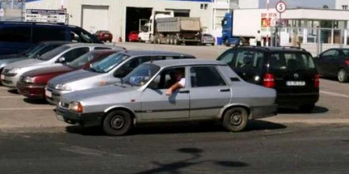 Foto arhivă Adevărul