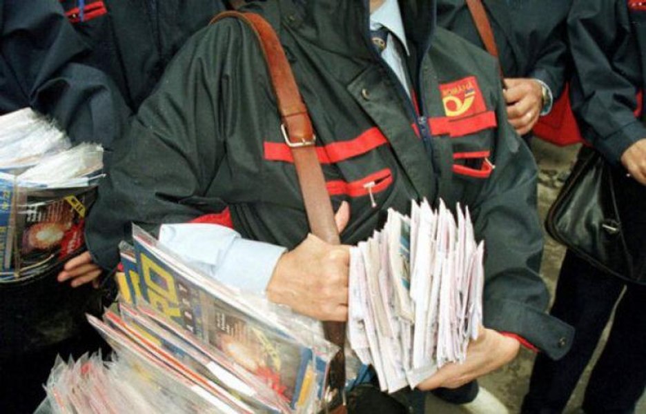 Vine poștașul cu decizia de recalculare a pensiei și nu te găsește acasă? Cui trebuie să te adresezi