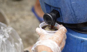 cafea gettyimages 1207932882 jpeg