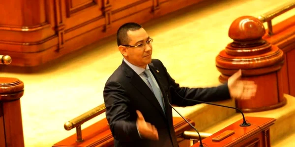 Victor Ponta în Parlament