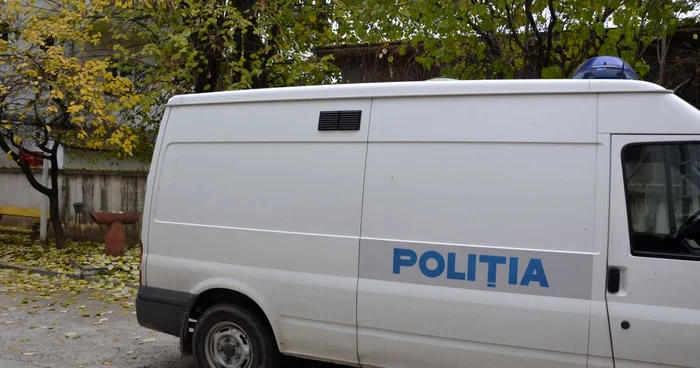 Fostul,paznic va fi cercetat în stare de libertate