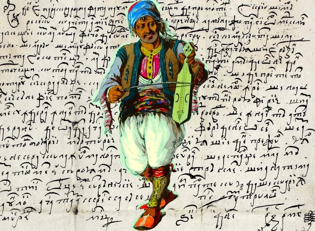 Balamuci