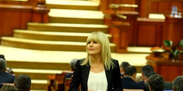 Elena Udrea in Parlament - 23 februarie FOTO Adevarul/Marian Iliescu 