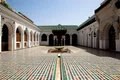 university Al Quaraouiyine  jpg