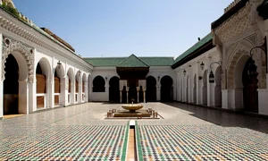 university Al Quaraouiyine  jpg