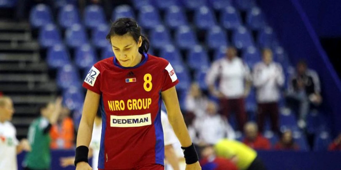 Cristina Neagu