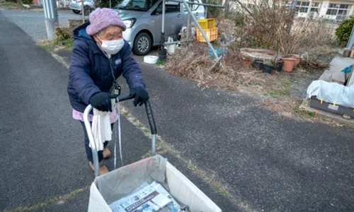 yoshie watanabe livrand ziare cartea recordurilor guinness jpg