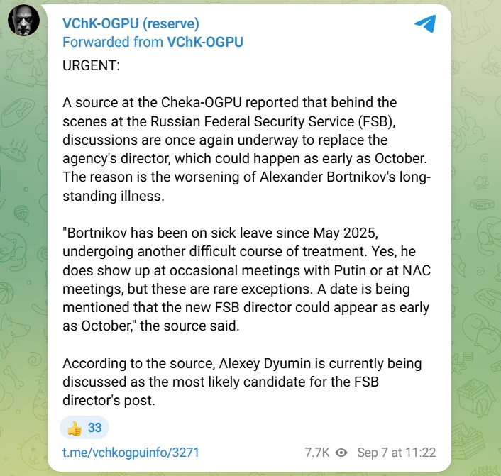 Directorul FSB, colaborator apropiat al lui Putin, este bolnav în fază terminală. „Persoane importante mor chiar în funcție”